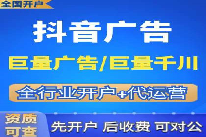 案例解析：SEM代运营服务公司助力企业增长
